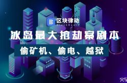 （8分钟科普下）丹东客服_哔哩哔哩-2